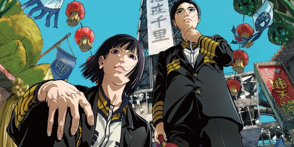 Deux personnages stylisés en vêtements noirs devant un bâtiment en ruines décoré.